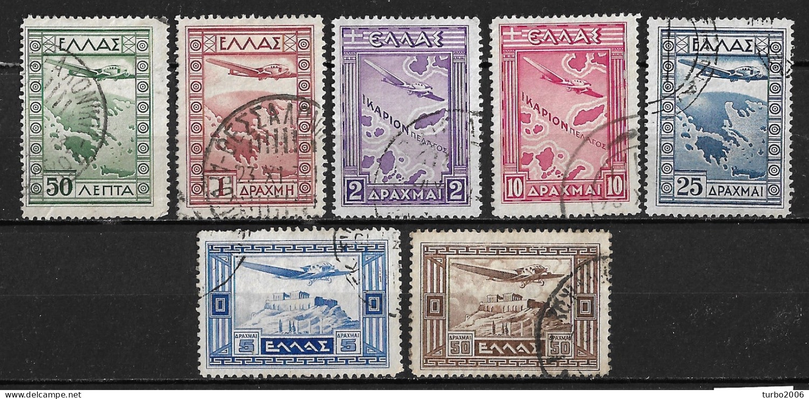 GREECE 1933 Government Issue Complete Used Set Vl. A 15 / 21 - Used Stamps