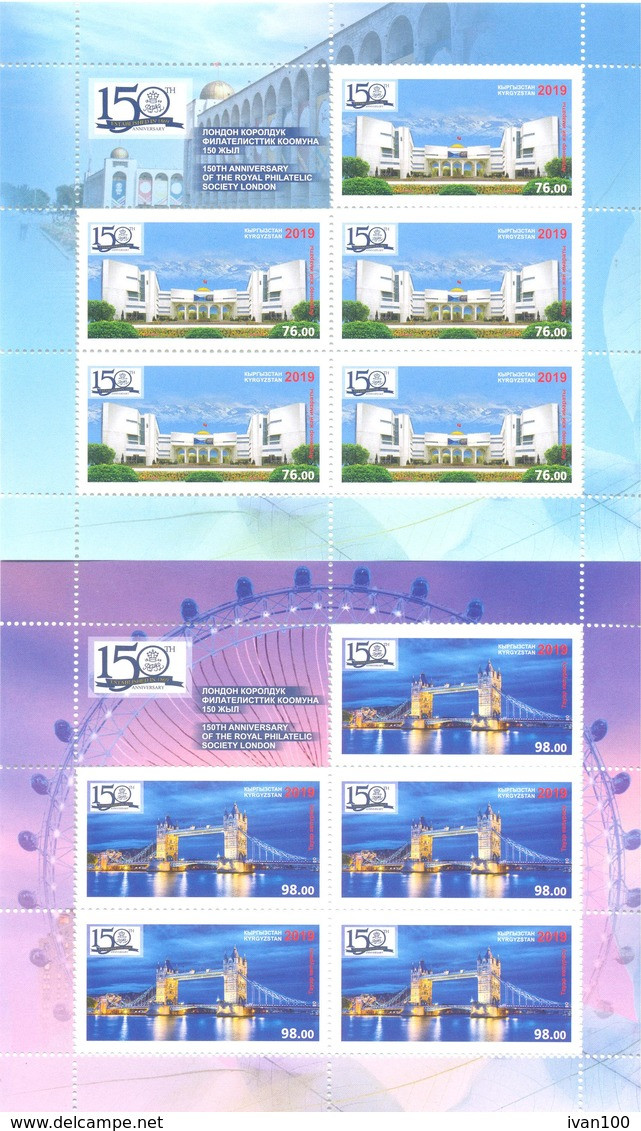 2019. Kyrgyzstan, 150th Anniv.of Royal Philatelic Society, London, 2 Sheetlets, Mint/** - Kirghizistan