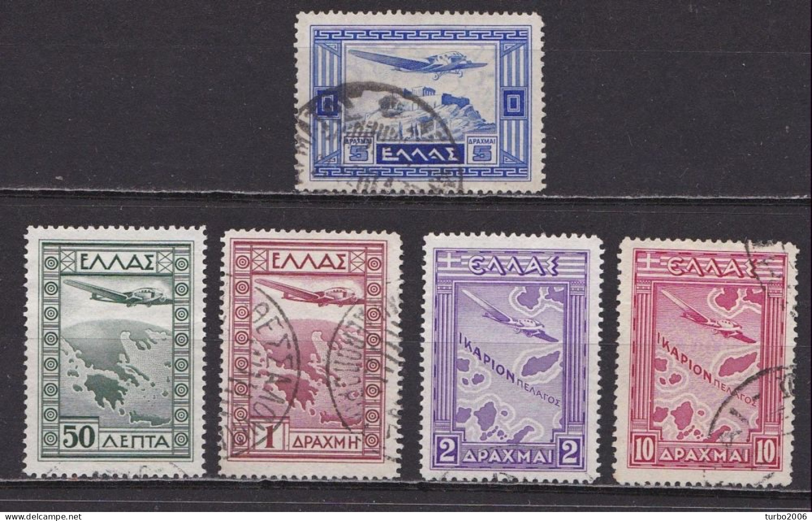 GREECE 1933 Government Issue Set To 10 Dr. Vl.  A 15 / 19 - Usati