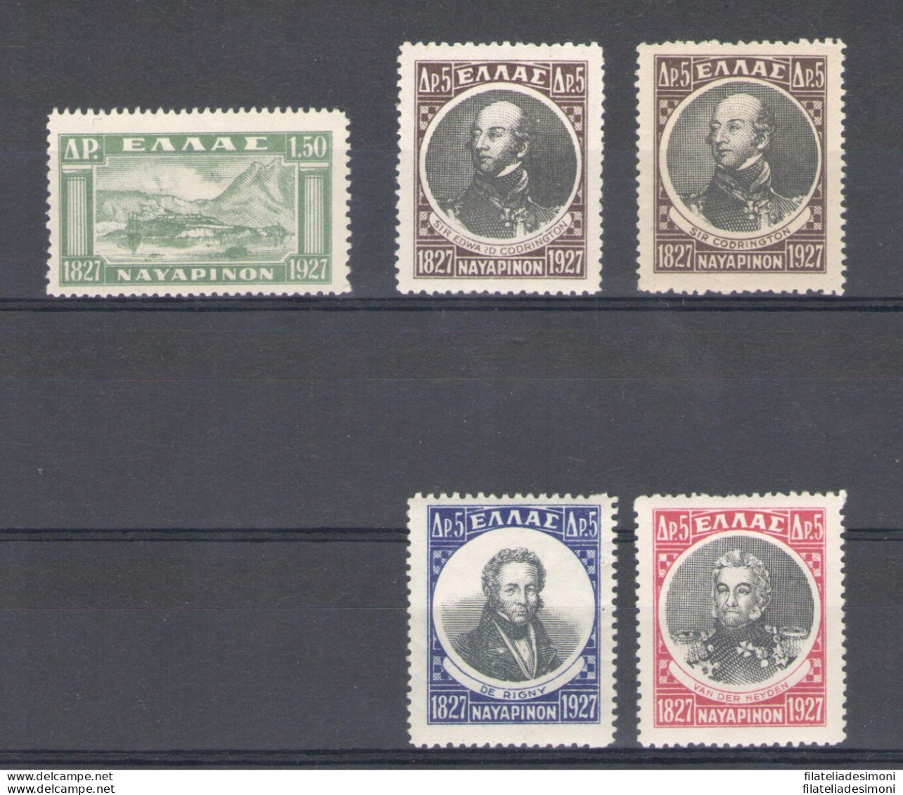 1927-28 Greece - Grecia, Centenario Battaglia Navale Di Navarino , N° 369/374 N - Altri & Non Classificati