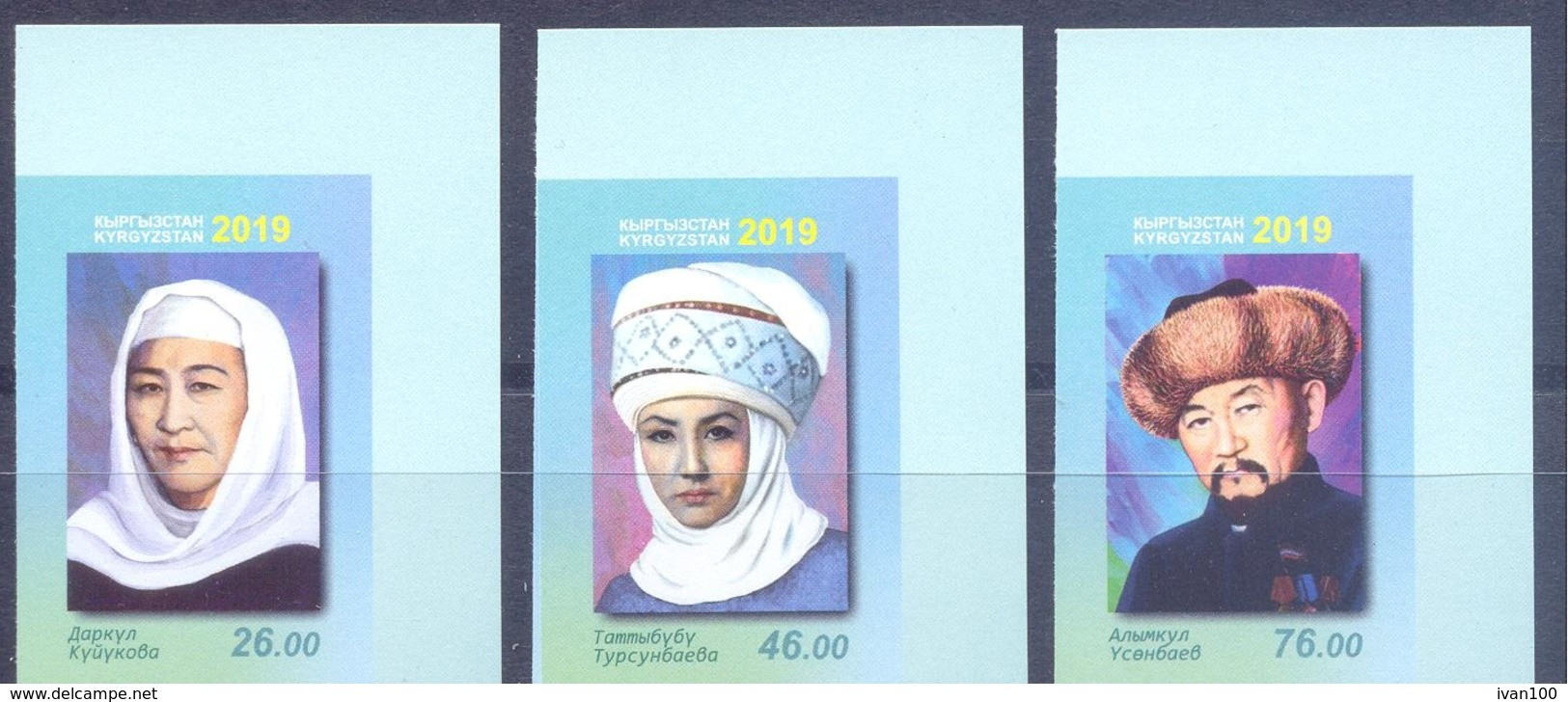 2019. Kyrgyzstan, Figures In Culture, Artists, 3v Imperforated, Mint/** - Kyrgyzstan