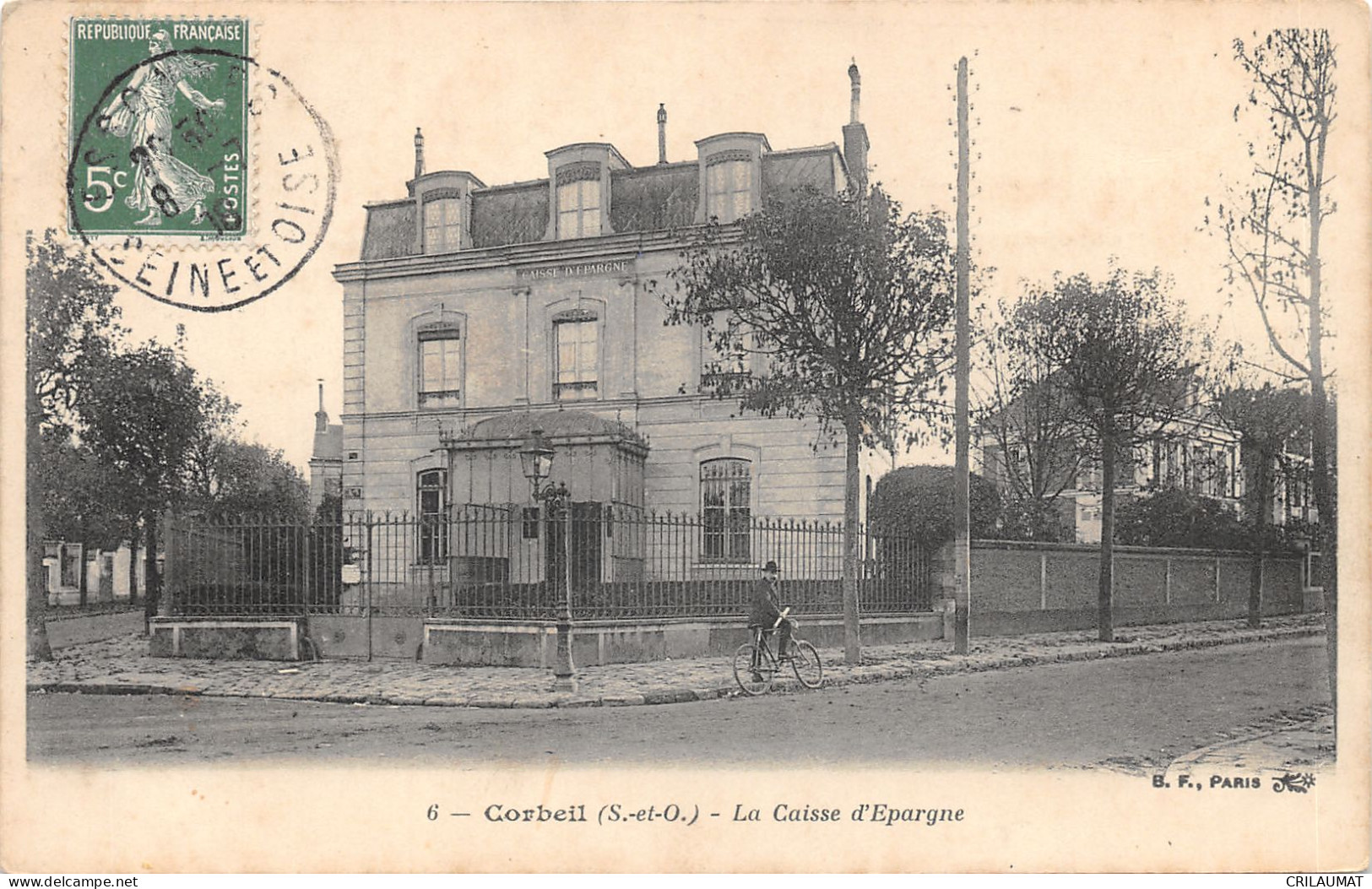 91-CORBEIL ESSONNES-N°6043-D/0199 - Corbeil Essonnes