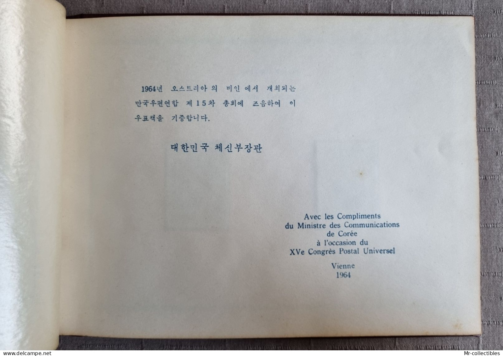 Korea 49 Stamps. Booklet 1964 XV Universal Postal Congress Vienna - Korea, South