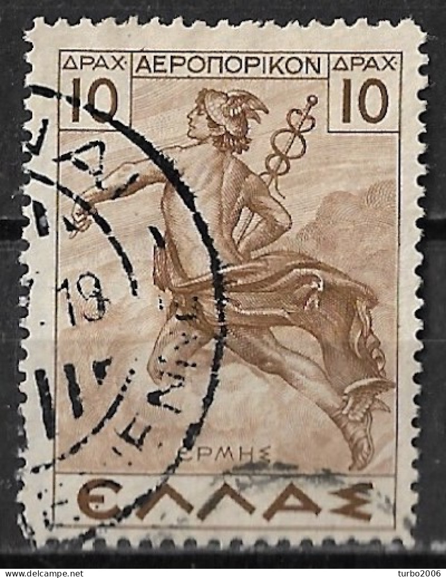 GREECE 1935 Mythological Issue 10 Dr. Brown Vl. A 26 - Used Stamps