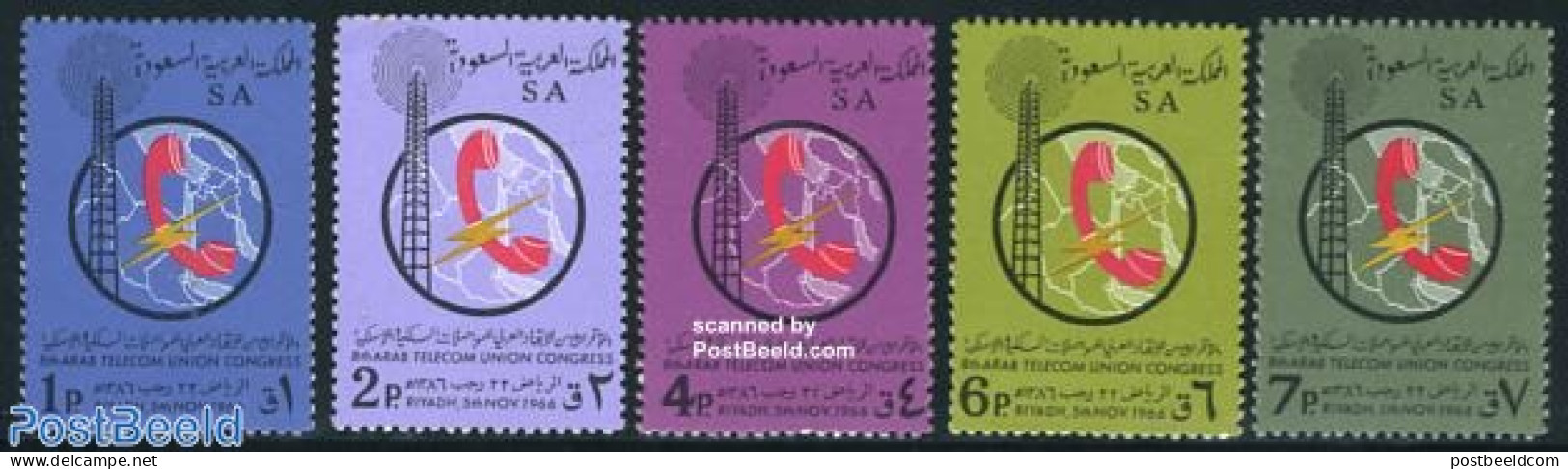 Saudi Arabia 1966 Arab Telecommunication Conference 5v, Mint NH, Science - Various - Maps - Geographie