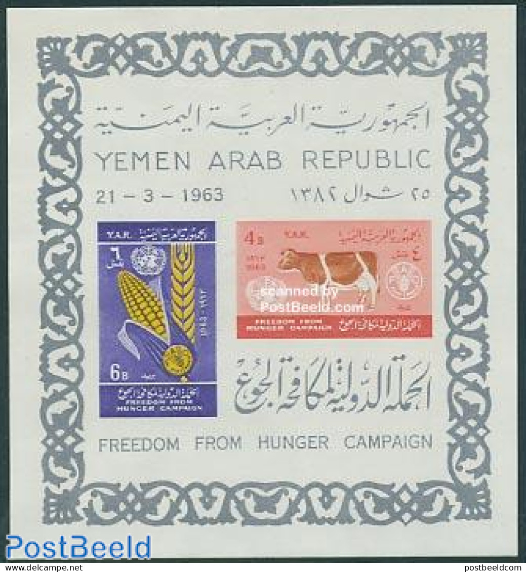 Yemen, Arab Republic 1963 Freedom From Hunger S/s, Mint NH, Health - Nature - Various - Food & Drink - Freedom From Hu.. - Ernährung