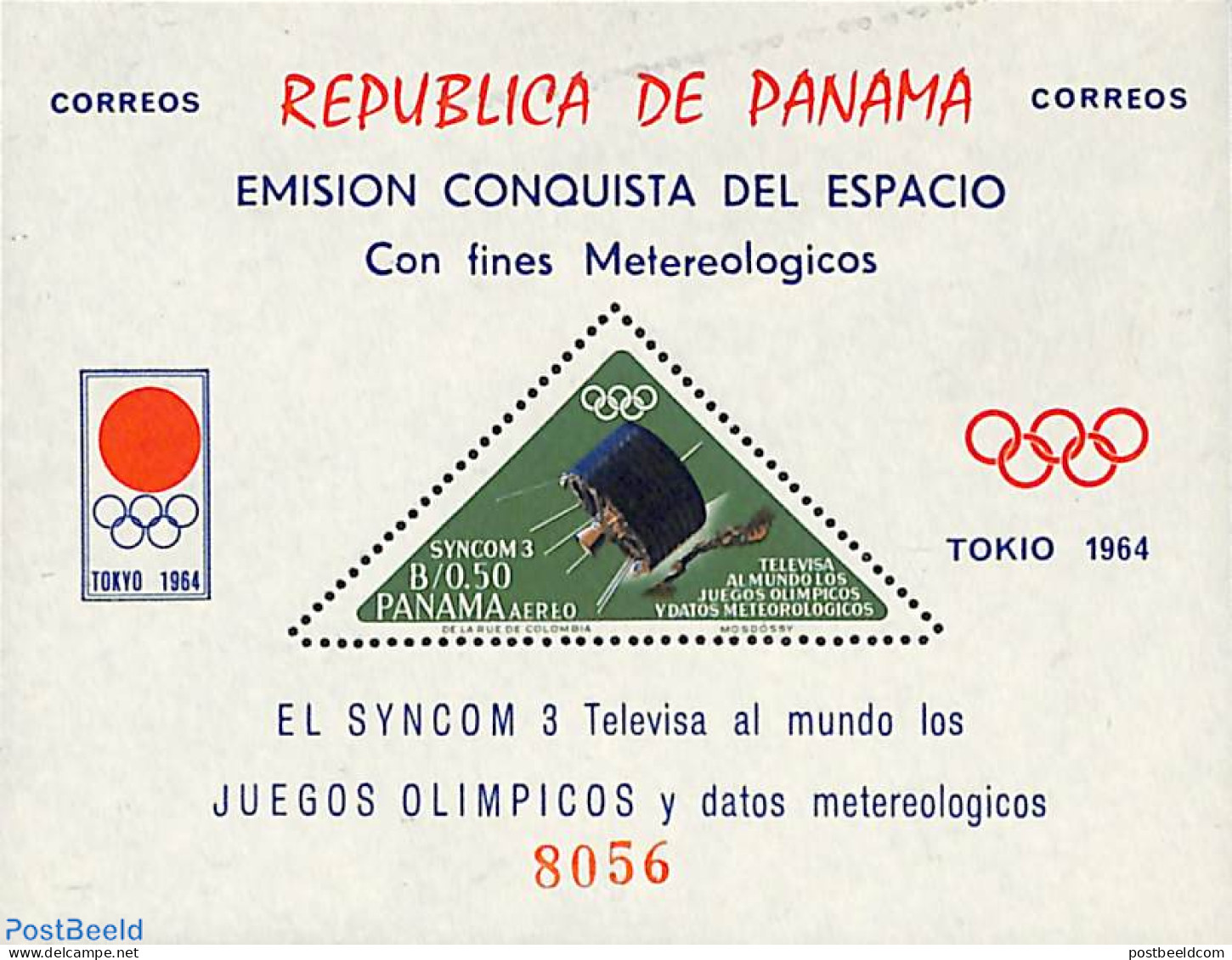 Panama 1964 Satellite S/s, Mint NH, Science - Sport - Transport - Meteorology - Olympic Games - Space Exploration - Clima & Meteorología