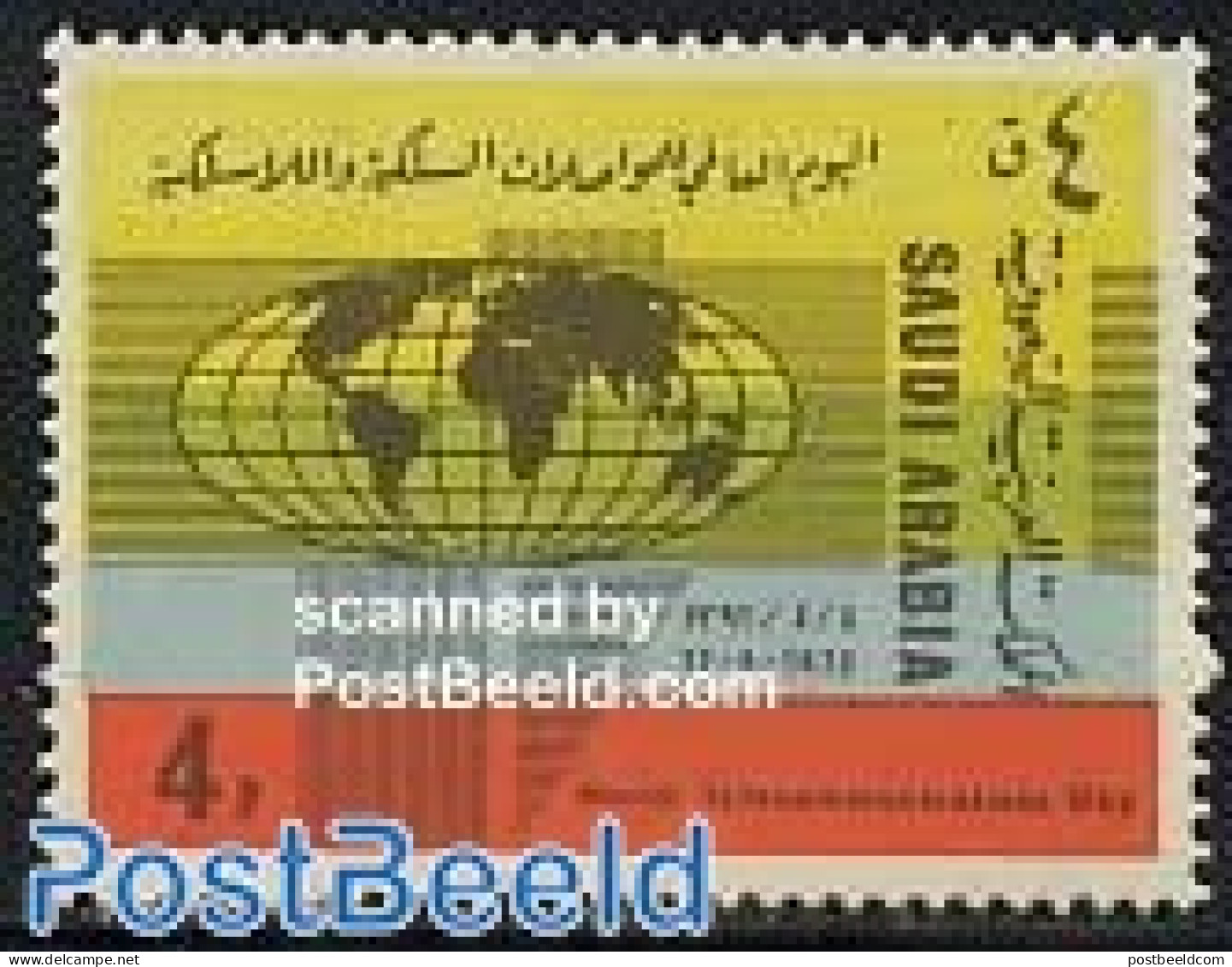 Saudi Arabia 1972 World Telecommunication Day 1v, Mint NH, Science - Various - Telecommunication - Maps - Télécom