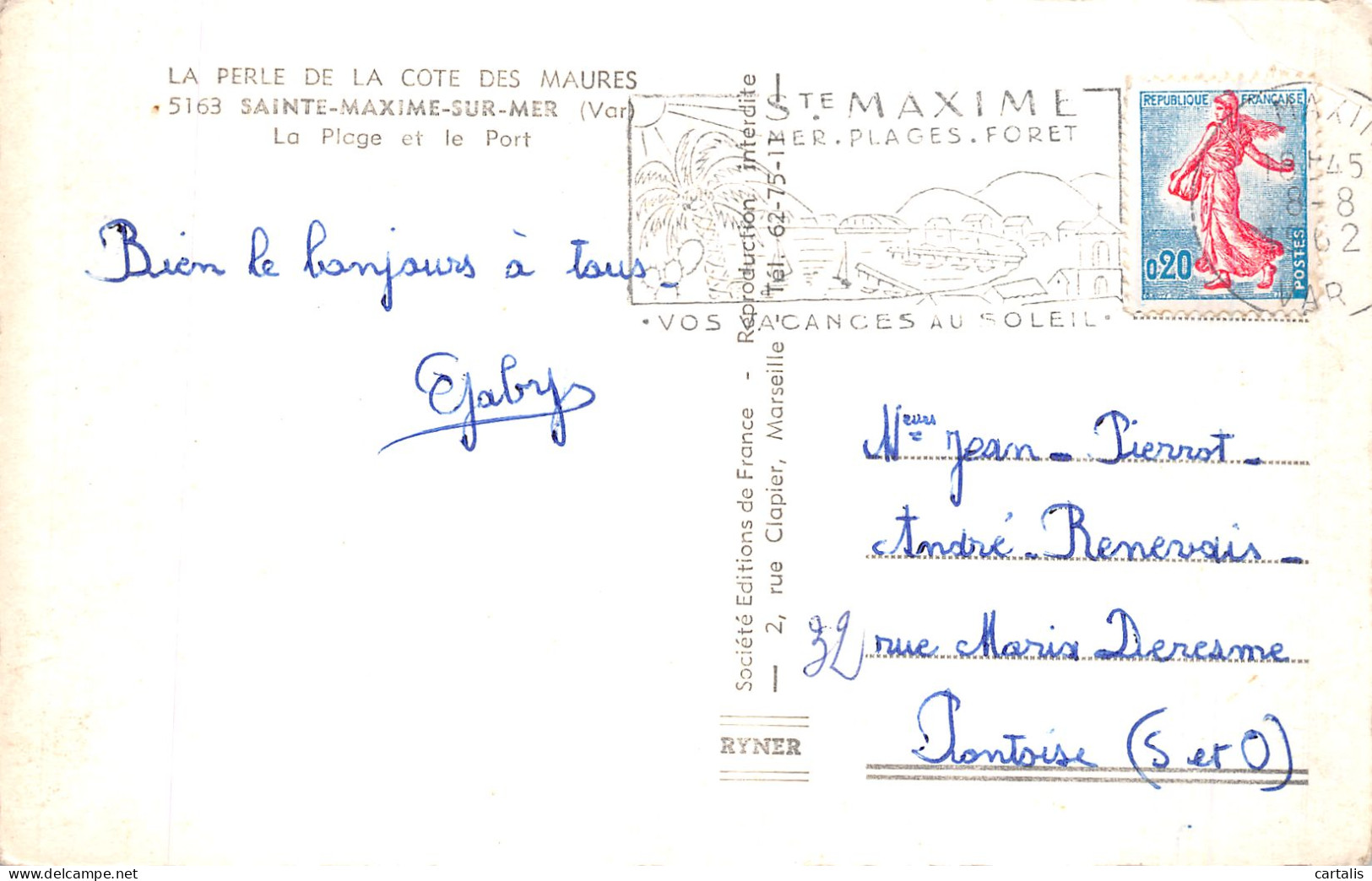 83-SAINTE MAXIME SUR MER-N° 4431-F/0095 - Sainte-Maxime