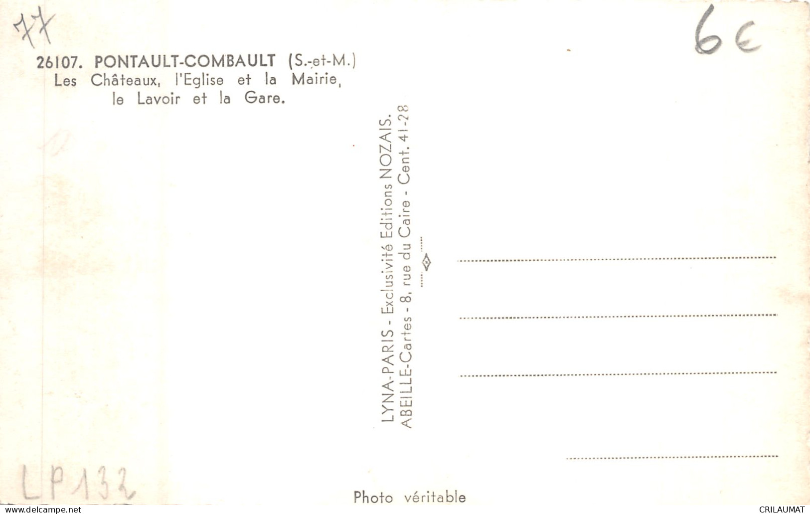 77-PONTAULT COMBAULT-N°6045-E/0147 - Pontault Combault