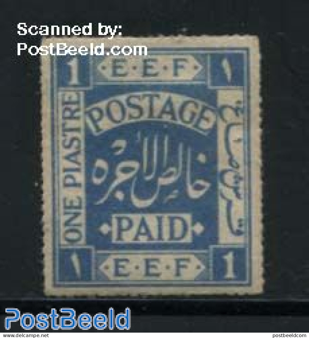 Palestinian Terr. 1918 1P, Ultramarine, Stamp Out Of Set, Mint NH - Palestina