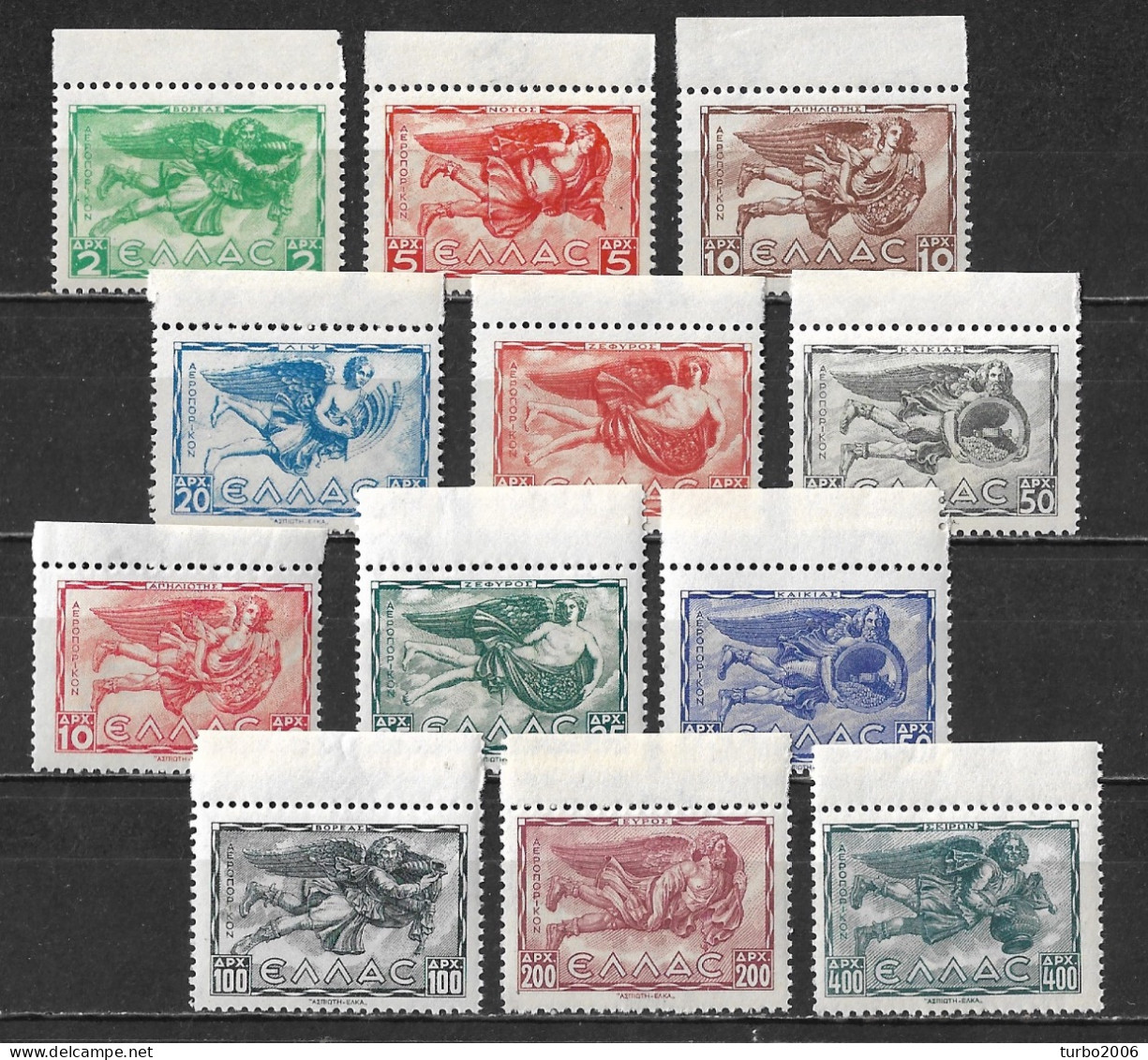 GREECE 1942-1943 Airmail Winds 2 Complete MNH Marginal Sets Vl. A 54 / 59 - 60 / 65 - Nuevos