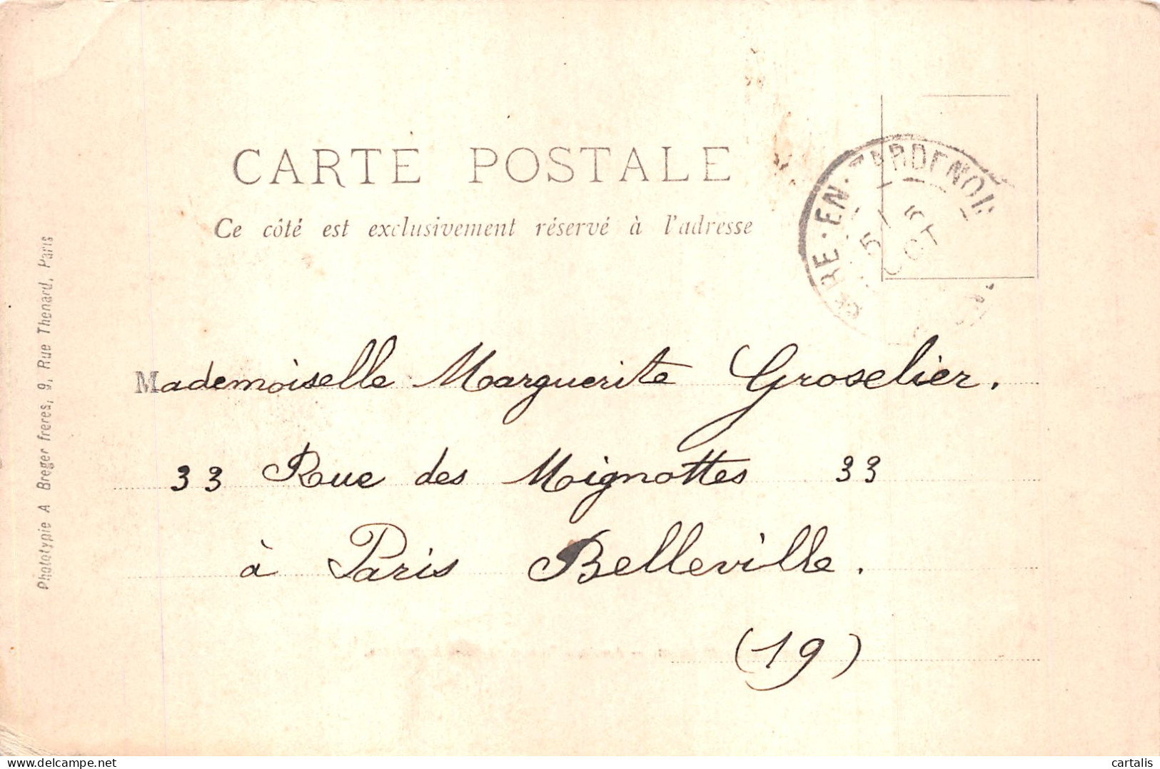 02-FERE EN TARDENOIS-N° 4431-G/0289 - Fere En Tardenois