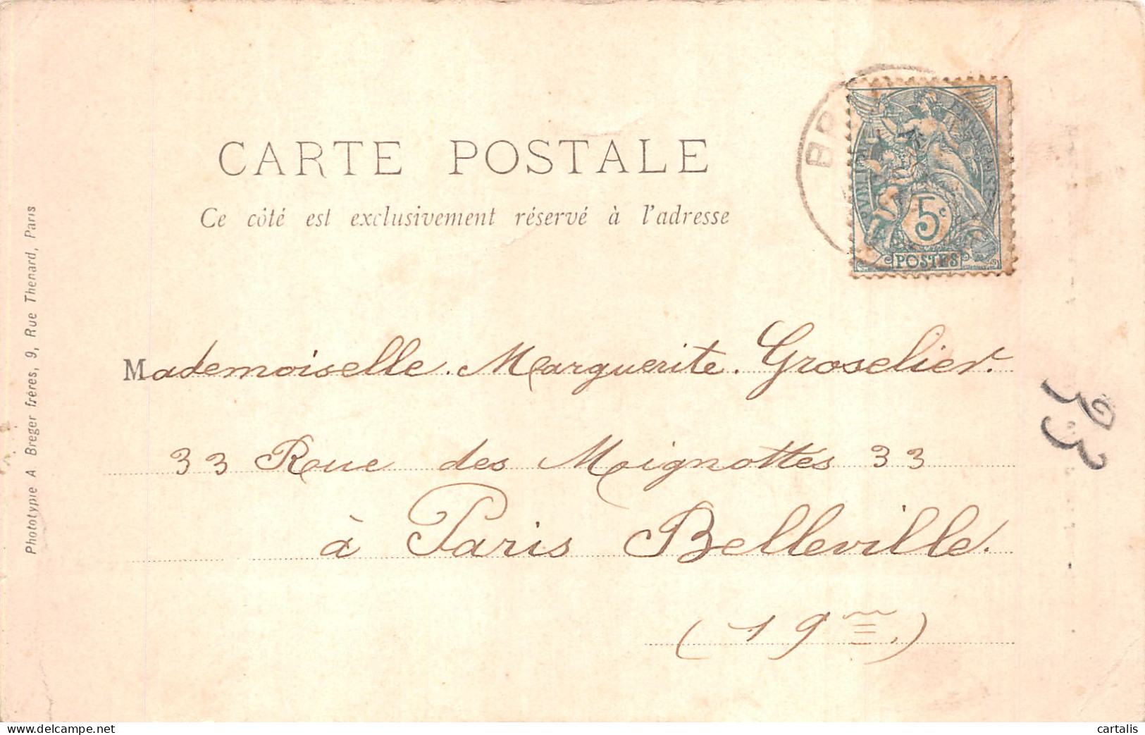 02-FERE EN TARDENOIS-N° 4431-G/0291 - Fere En Tardenois