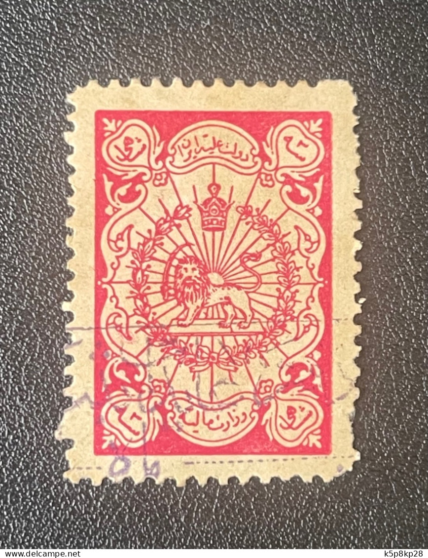 Very Old Used Lion Tax Stamp, VF - Irán