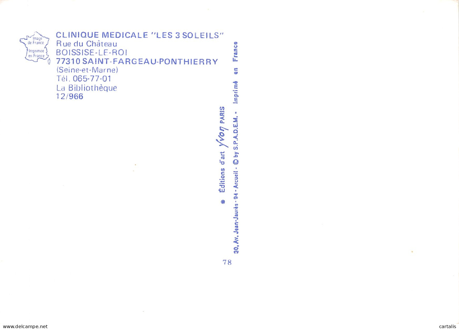 77-SAINT FARGEAU PONTHIERRY-N° 4432-C/0285 - Saint Fargeau Ponthierry