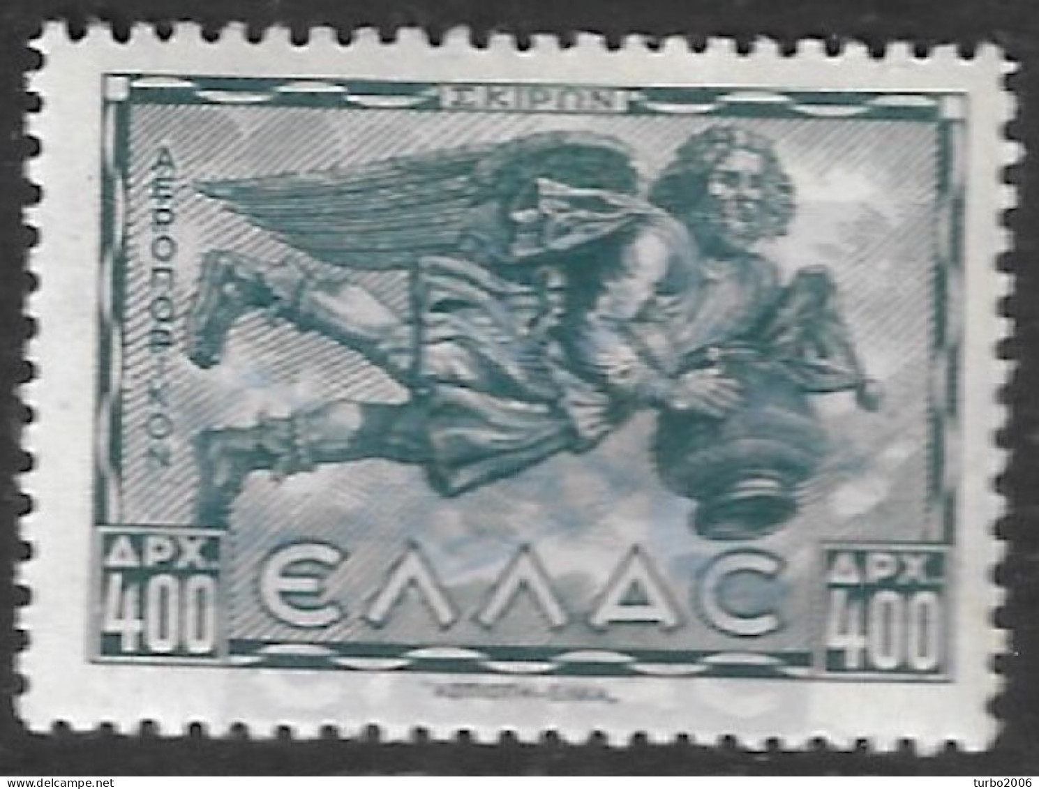 GREECE 1943 Airmail Winds 2nd Issue 400 Dr Grey With Double Printing Vl. A 65 B MNH - Nuevos