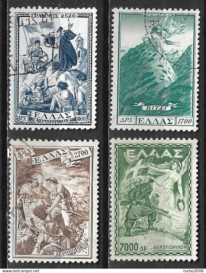 GREECE 1952 Grammos Vitsi Complete Used Set  Vl. A 66 / 69 - Usados