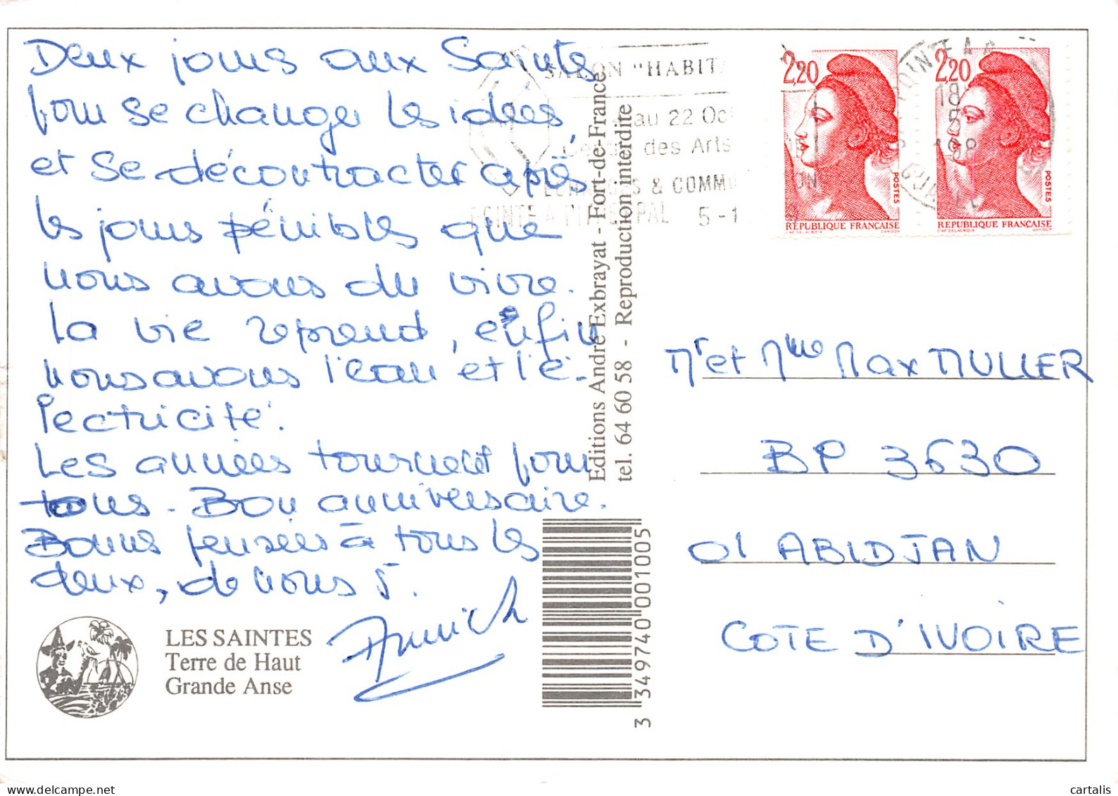 971-GUADELOUPE LES SAINTES TERRE DE HAUT-N° 4433-A/0253 - Autres & Non Classés