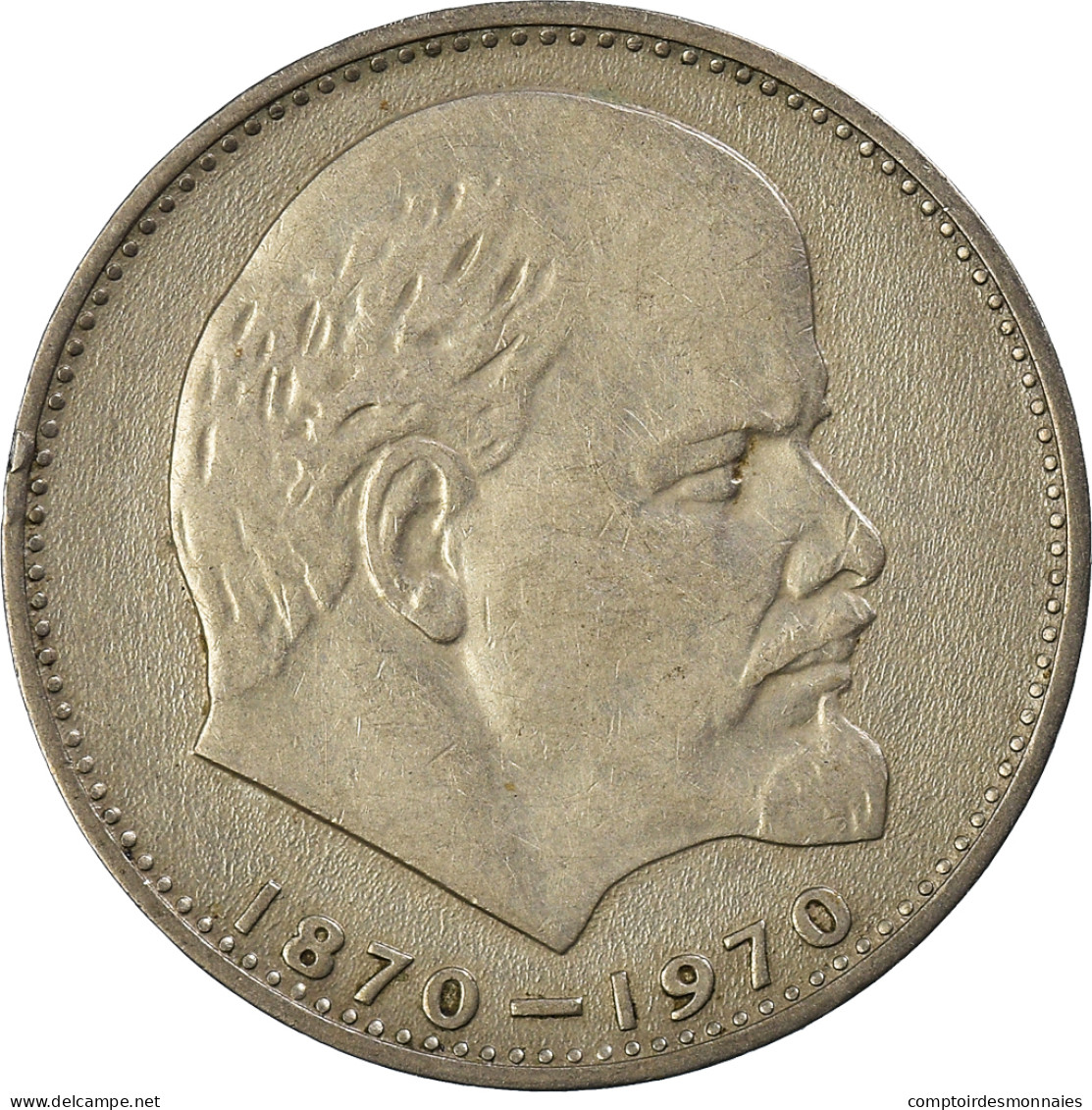 Monnaie, Russie, Rouble, 1970 - Rusia