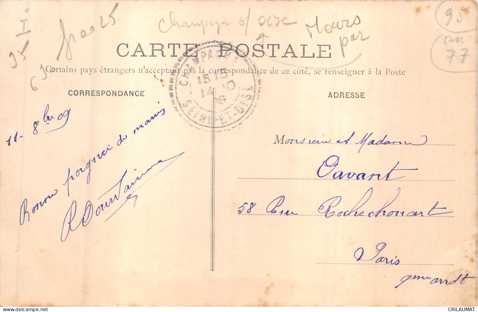 95-CHAMPAGNE SUR OISE-N°6047-B/0165 - Champagne Sur Oise