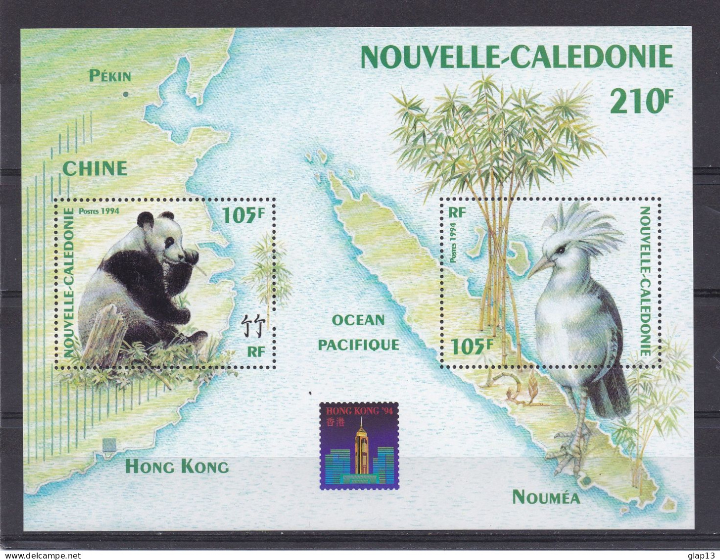 NOUVELLE-CALEDONIE 1994 BLOC N°16 NEUF** ANIMAUX - Hojas Y Bloques