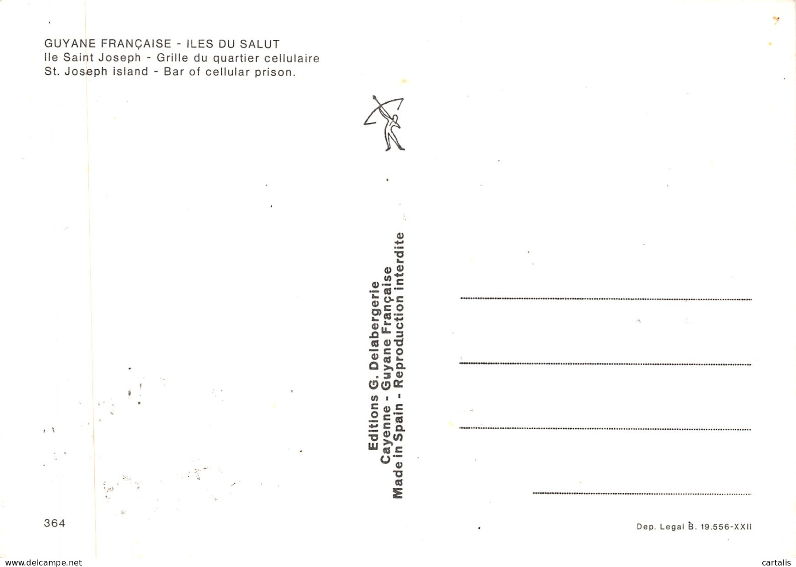 973-GUYANE-N° 4435-C/0081 - Other & Unclassified