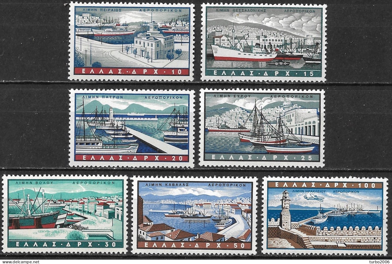 GREECE 1958 Ports Complete MNH Set  Vl. A 73 / 79 (H 74 / 80) - Ongebruikt