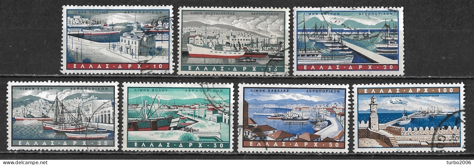 GREECE 1958 Ports Complete Used Set  Vl. A 73 / 79 (H 74 / 80) - Gebraucht