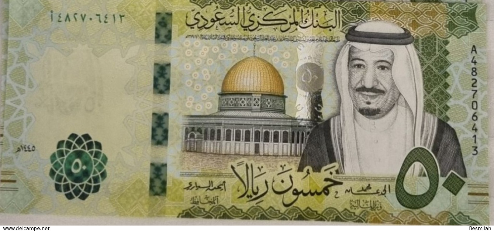 Saudi Arabia 50 Riyals 2016, 2017, 2021, 2024 P-40 A,b,c,d UNC 4 Notes From A Bundle = 200 Riyals - Saudi-Arabien