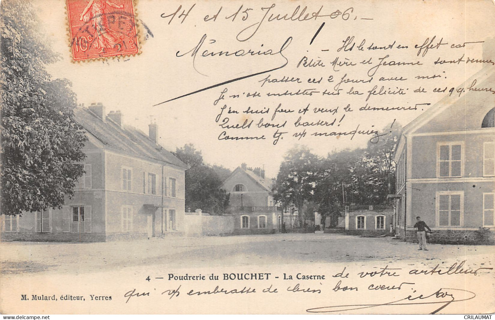 91-BALLANCOURT-N°6048-C/0305 - Ballancourt Sur Essonne