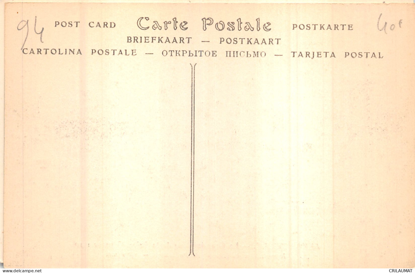 94-ALFORTVILLE-N°6048-H/0333 - Alfortville