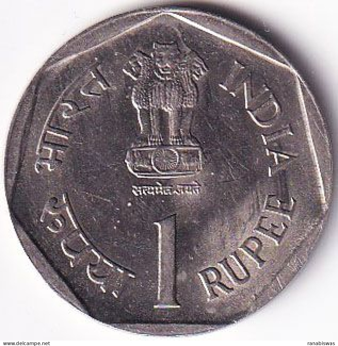 INDIA COIN LOT 32, 1 RUPEE 1987, SMALL FARMERS, FAO, HYDERABAD MINT, UNC, SCARE - India