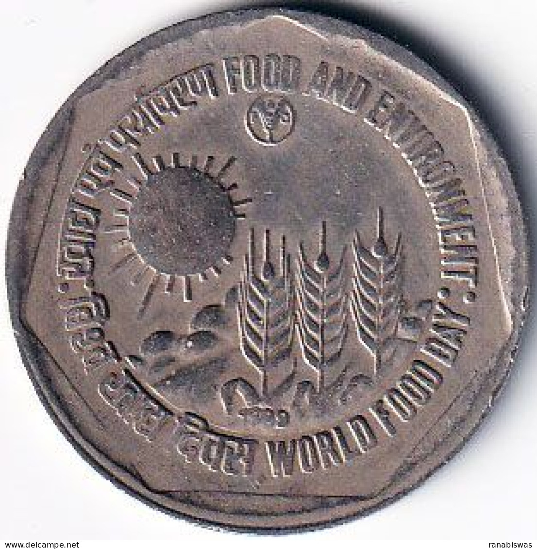 INDIA COIN LOT 33, 1 RUPEE 1989, FOOD & ENVIRONMENT, FAO, BOMBAY MINT, XF, SCARE - Inde