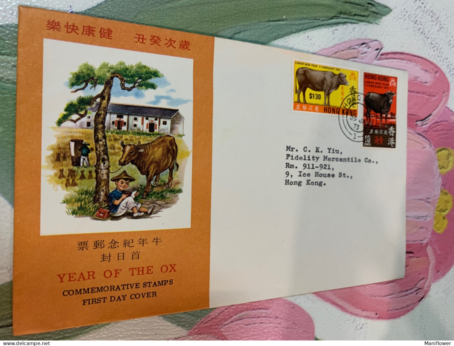 Hong Kong Stamp FDC Issued By CPA 1973 New Year Ox - Lettres & Documents