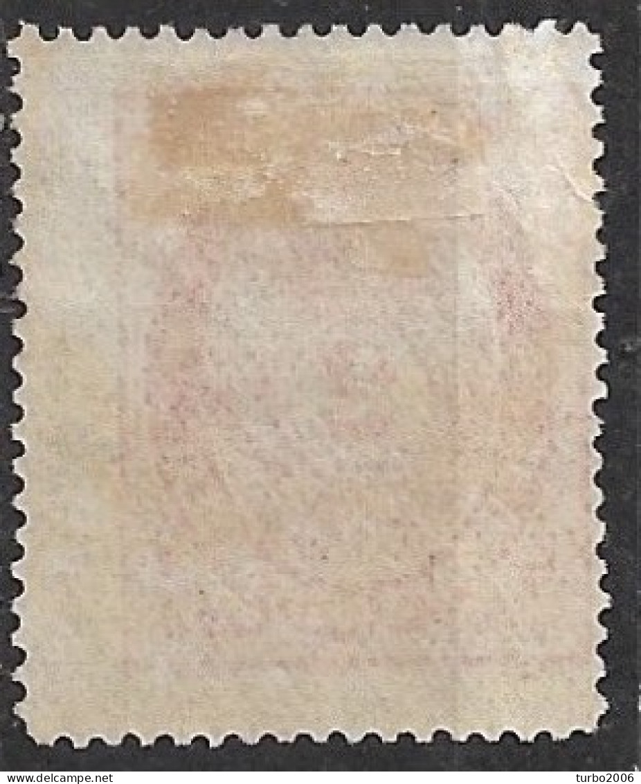 CRETE 1901 Postage Due 2 Dr. Red Vl. D 8 MH - Crète