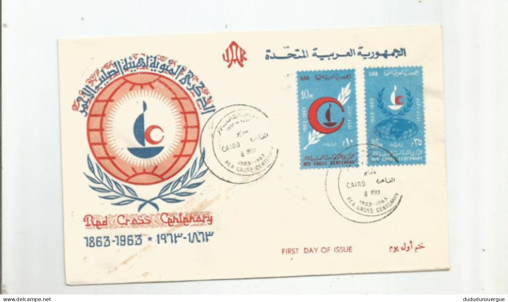 EGYPT , RED CROSS CENTENARY  , FIRST DAY OF ISSUE - Lettres & Documents