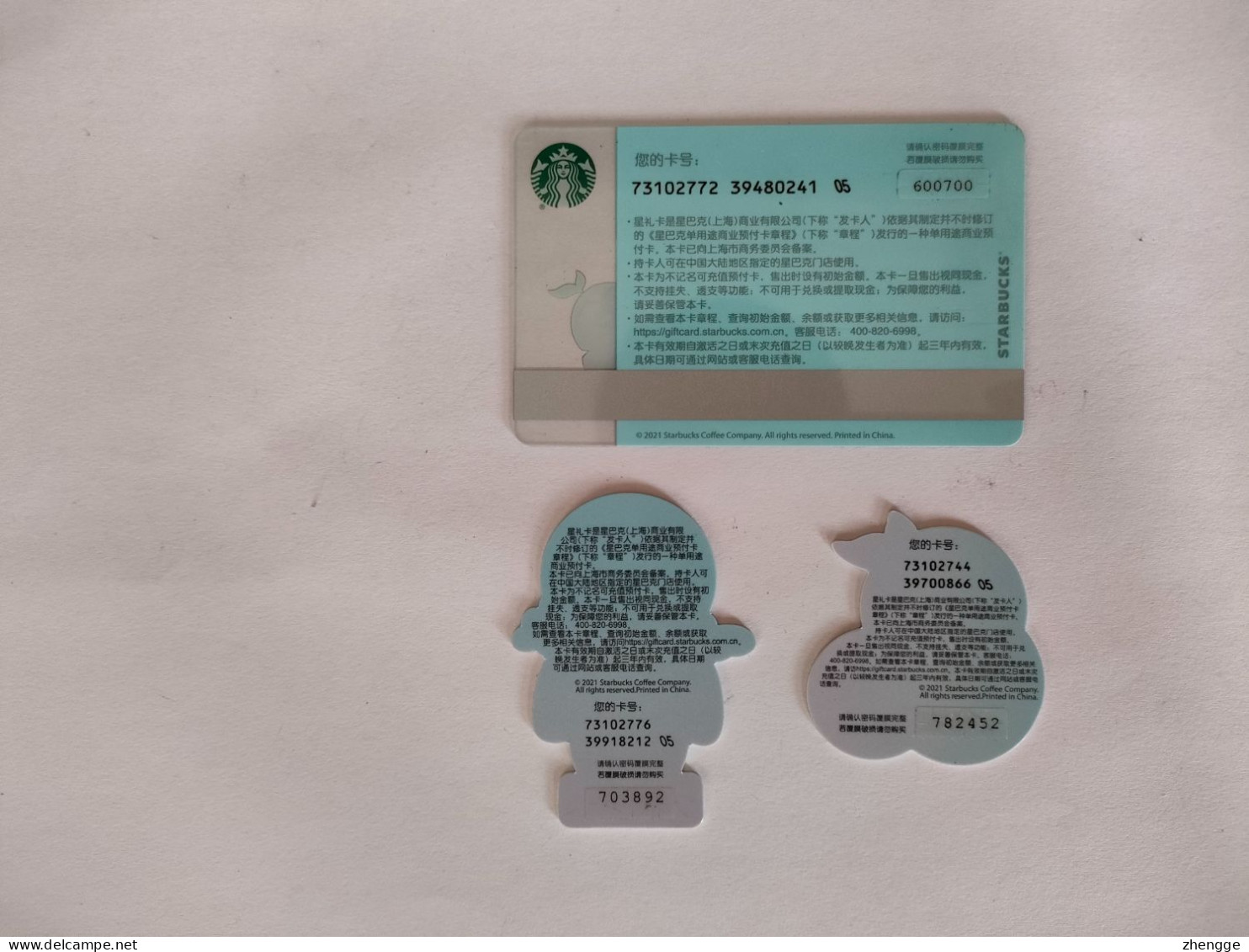 China Gift Cards, Starbucks, 500 RMB, 2021,(3pcs) - Tarjetas De Regalo