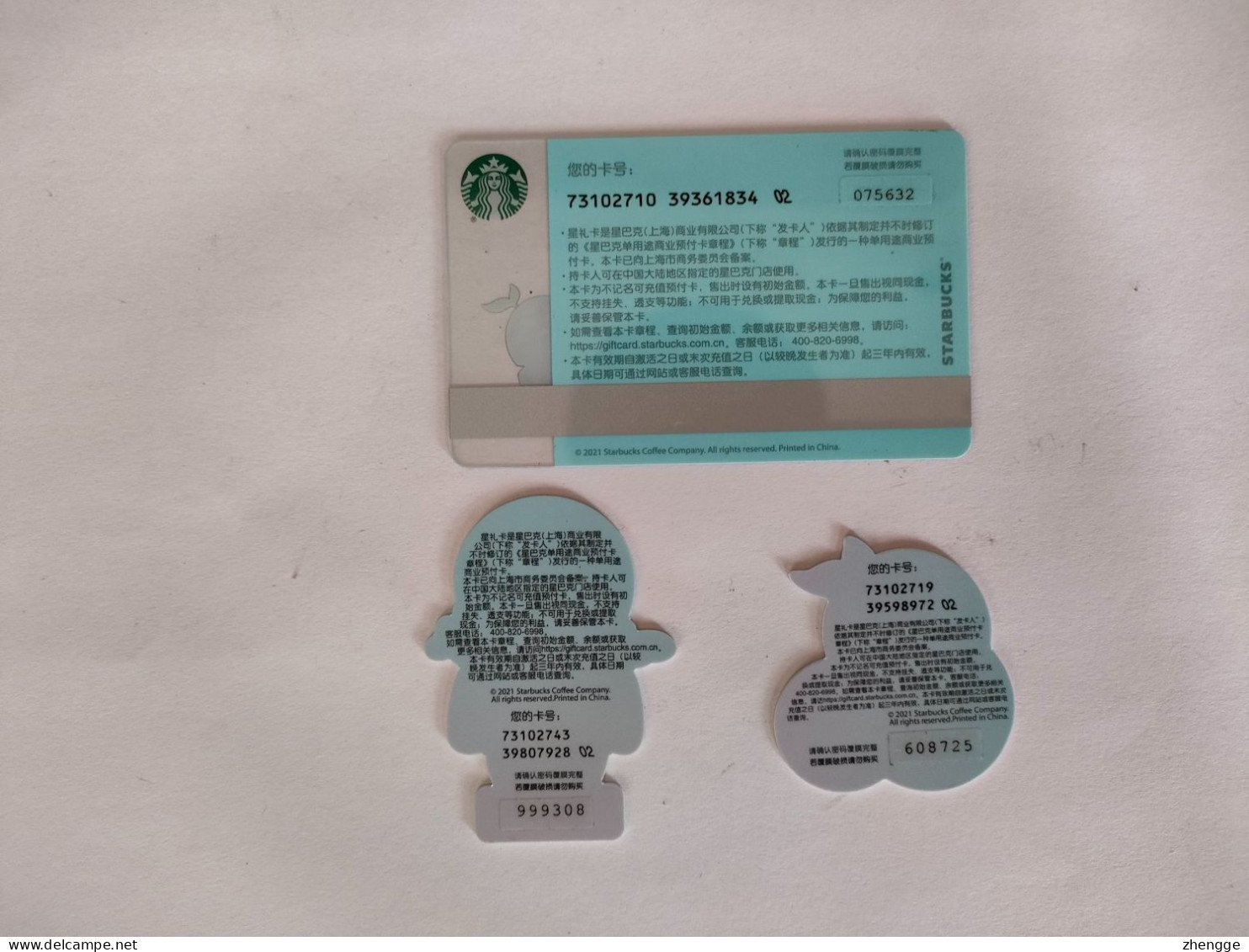 China Gift Cards, Starbucks, 200 RMB, 2021,(3pcs) - Tarjetas De Regalo