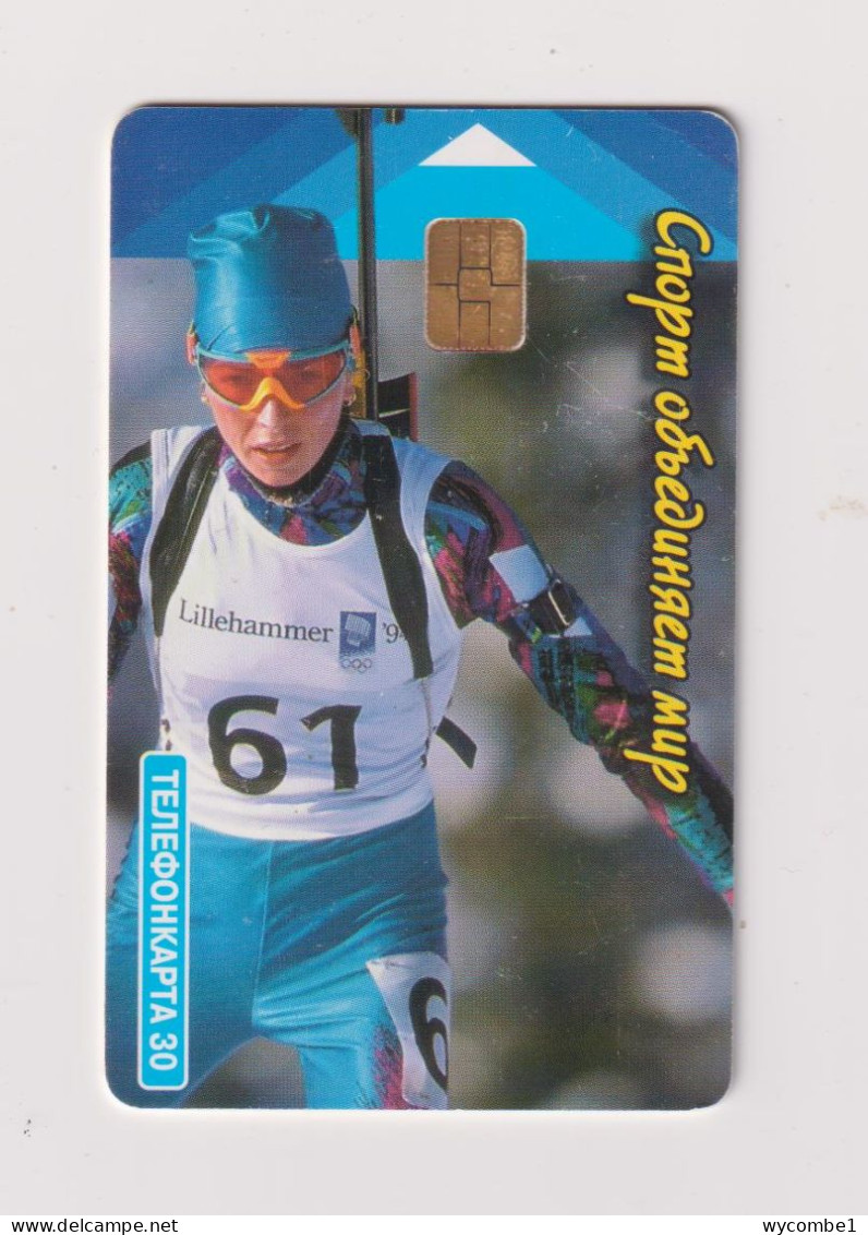 RUSSIA - Skiing Chip Phonecard - Rusia