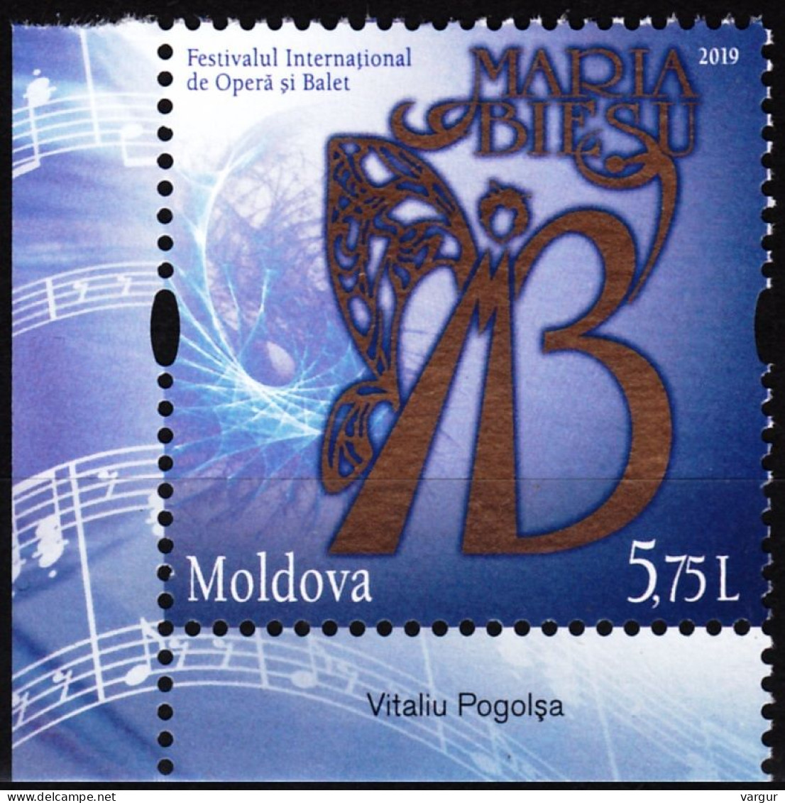 MOLDOVA 2019-16 MUSIC: Bieshu Festival Of Opera And Ballet. CORNER, MNH - Music