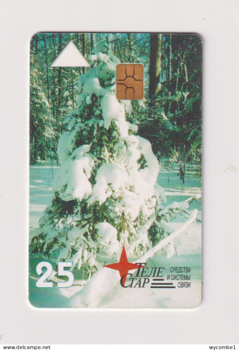 RUSSIA - Snow Covered Tree Chip Phonecard - Rusland