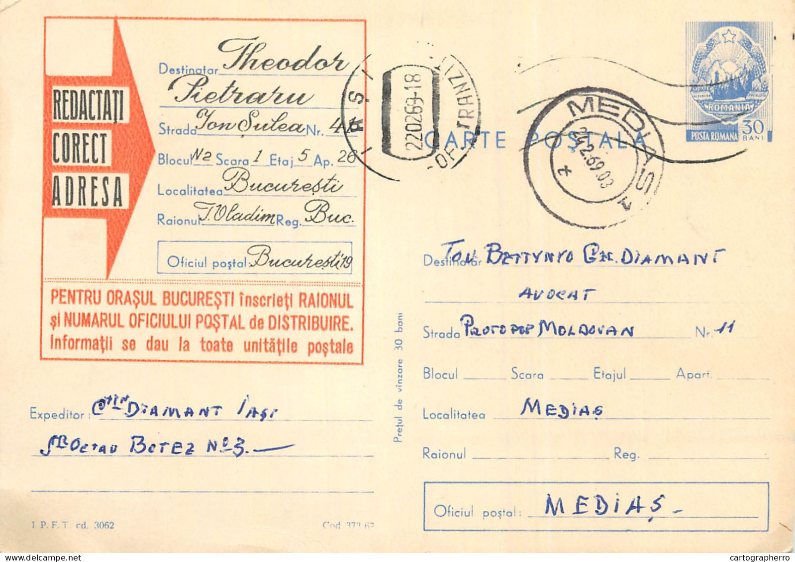 Postal Stationery Postcard Romania Scrisoare Personala Avocat Diamant - Roemenië