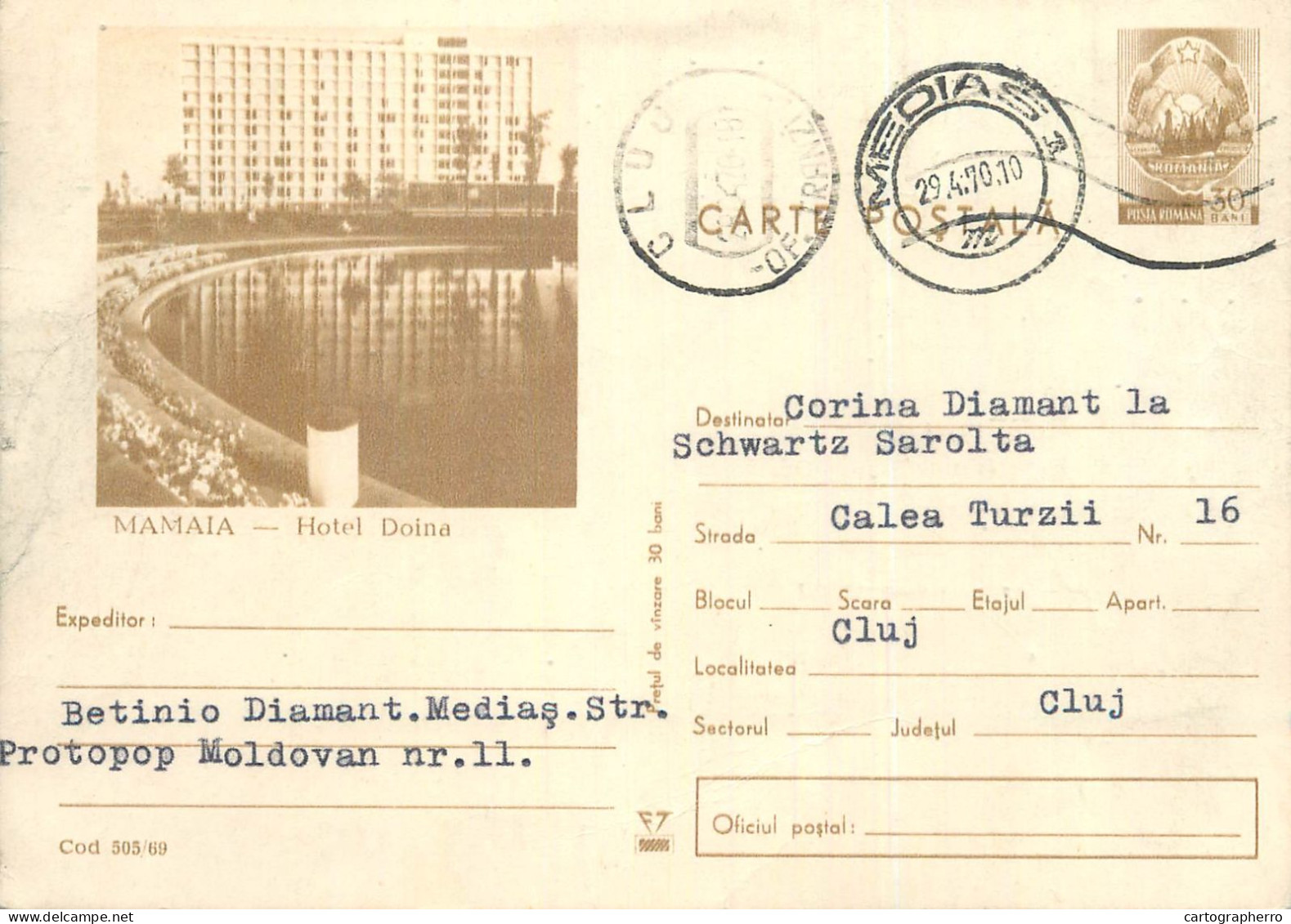 Postal Stationery Postcard Romania Mamaia Hotel Doina 1970 - Roemenië