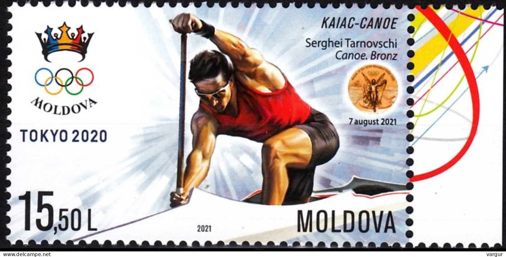 MOLDOVA 2021-15 SPORT: Summer Olympic Games Bronze Medal - Canoe, MNH - Eté 2020 : Tokyo