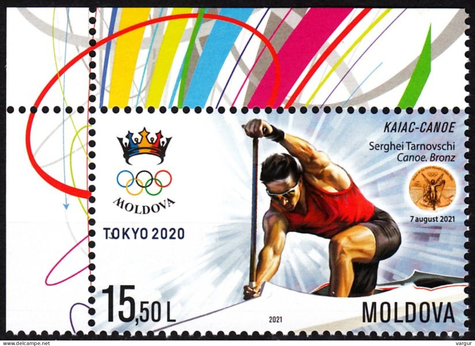 MOLDOVA 2021-15 SPORT: Summer Olympic Games Bronze Medal - Canoe. CORNER, MNH - Verano 2020 : Tokio