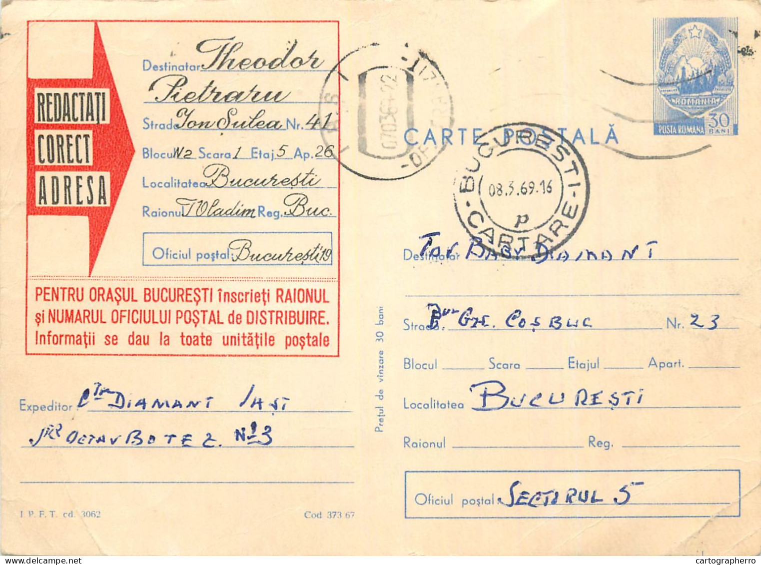 Postal Stationery Postcard Romania Scrisoare Personala Avocat Diamant Iasi - Romania