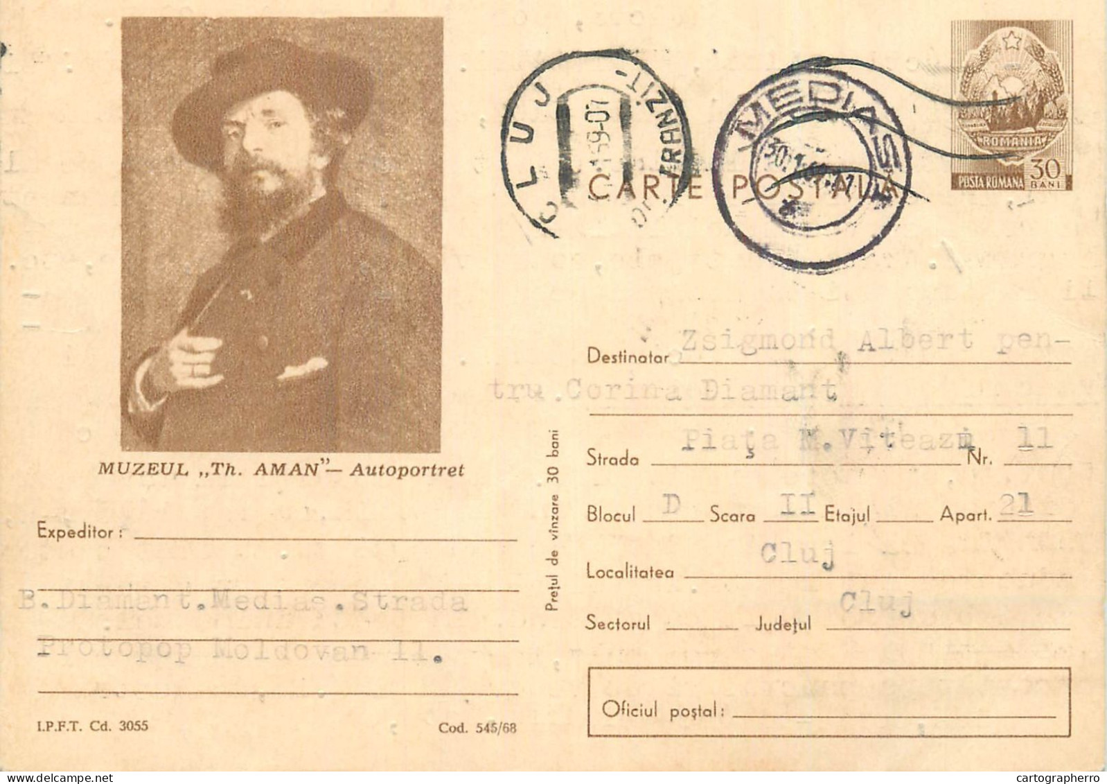 Postal Stationery Postcard Romania Museum Th. Aman Selfportrait - Romania