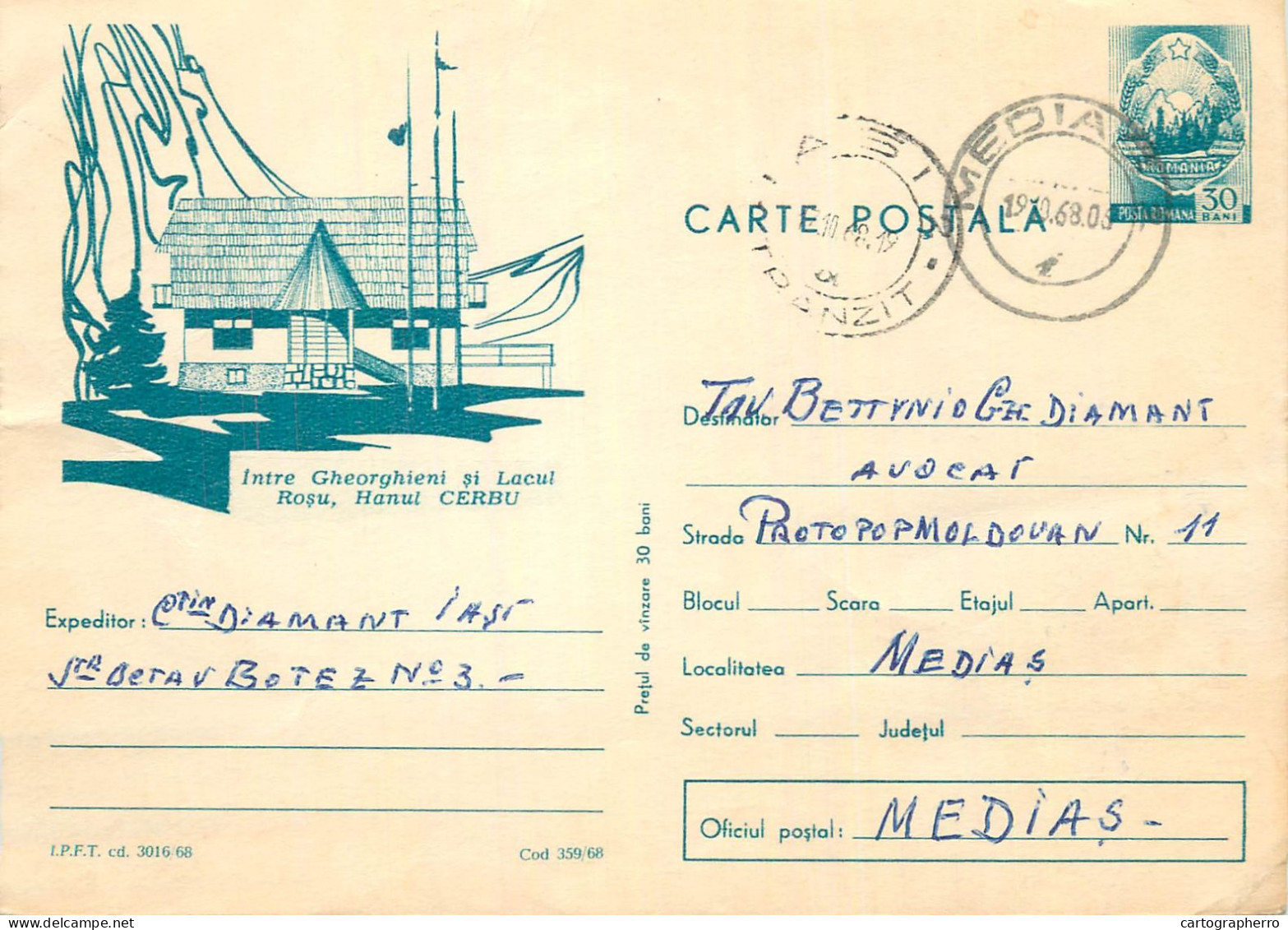 Postal Stationery Postcard Romania Gheorgheni Lacul ROsu Hanul Cerbu - Roemenië