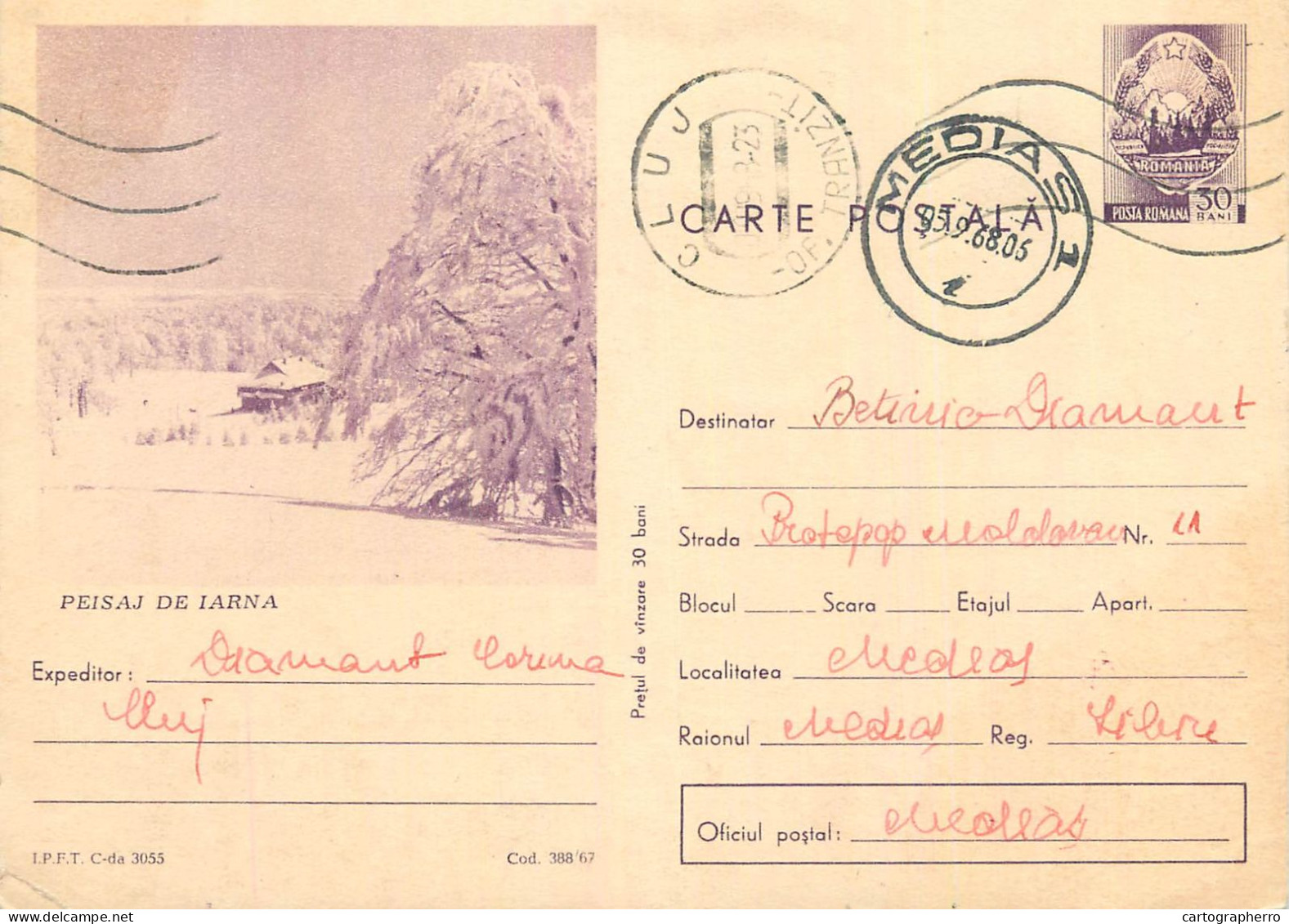 Postal Stationery Postcard Romania Winter Landscape - Romania